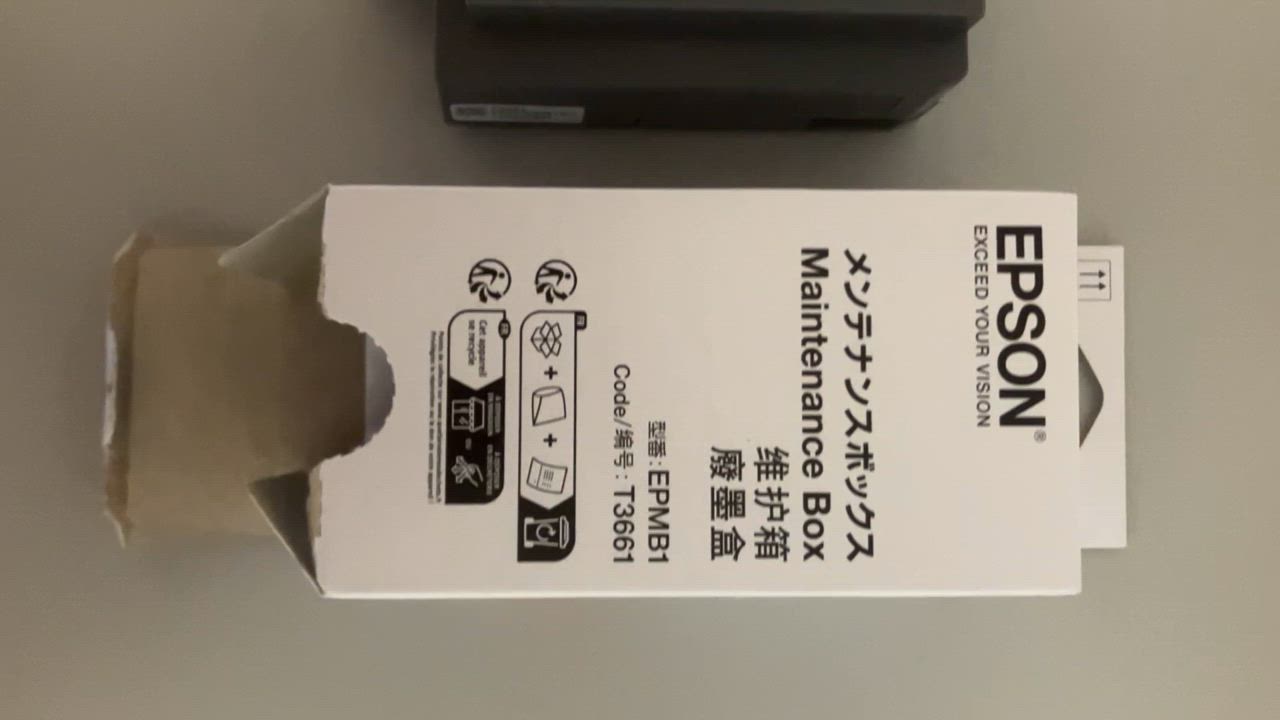 エプソン インク 純正 カートリッジ インクカートリッジ EPMB1