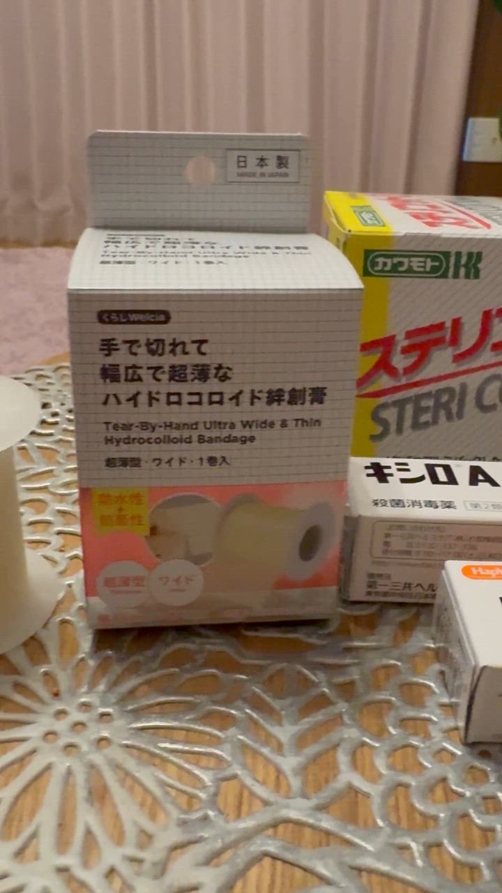 全体のレビュー動画のサムネイル | 0