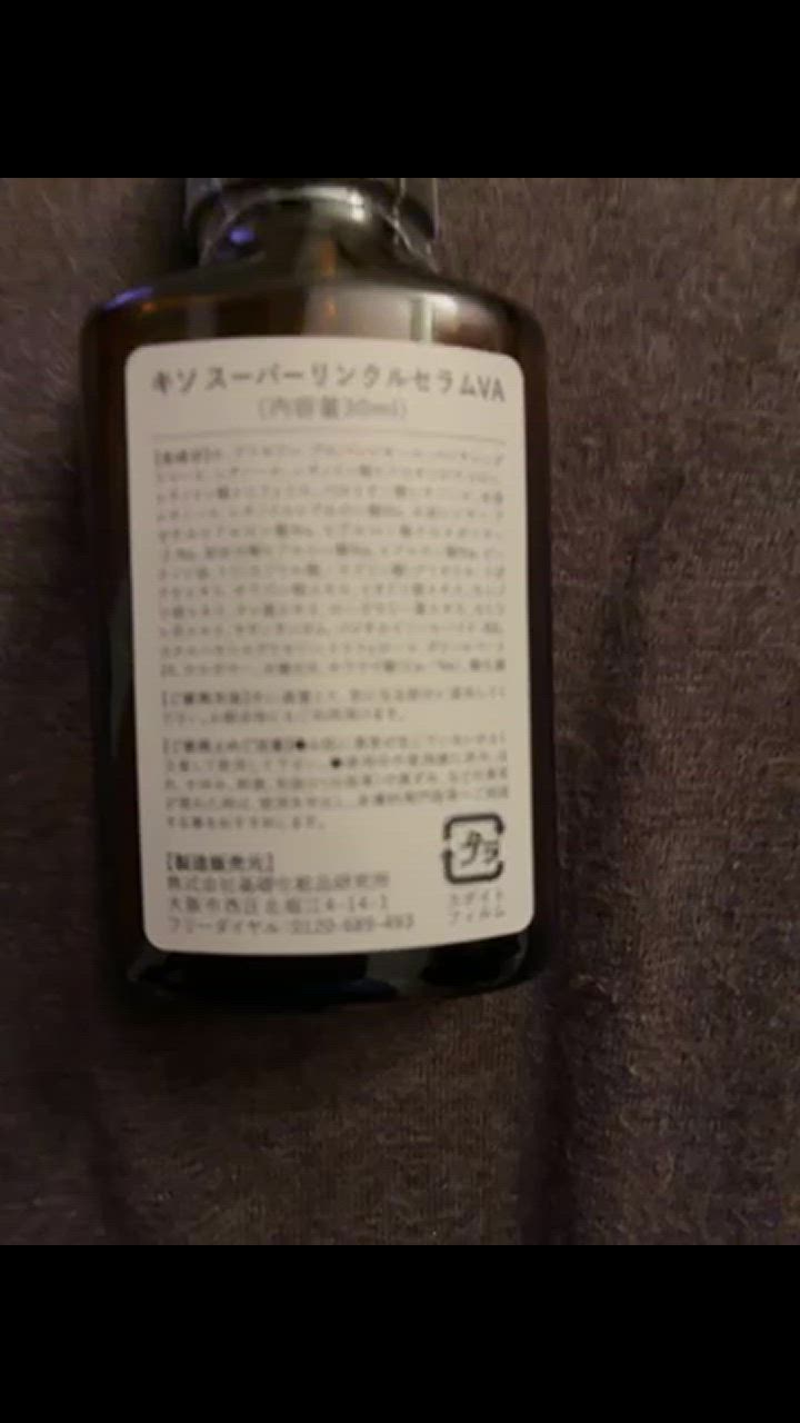 全体のレビュー動画のサムネイル | 9