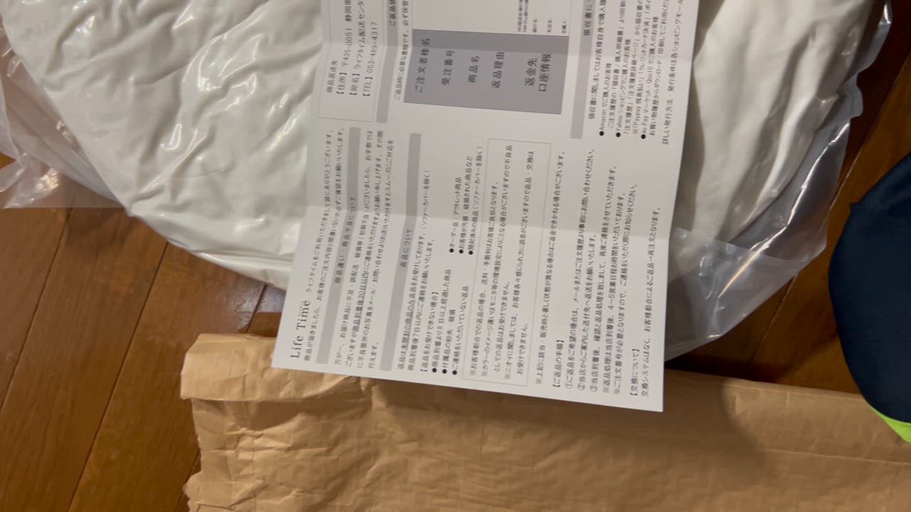 全体のレビュー動画のサムネイル | 0