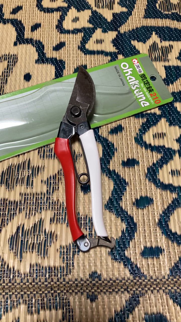 剪定鋏 岡恒 ユニーク 210mm 104 爆買 : 買援隊ヤフー店 - 通販