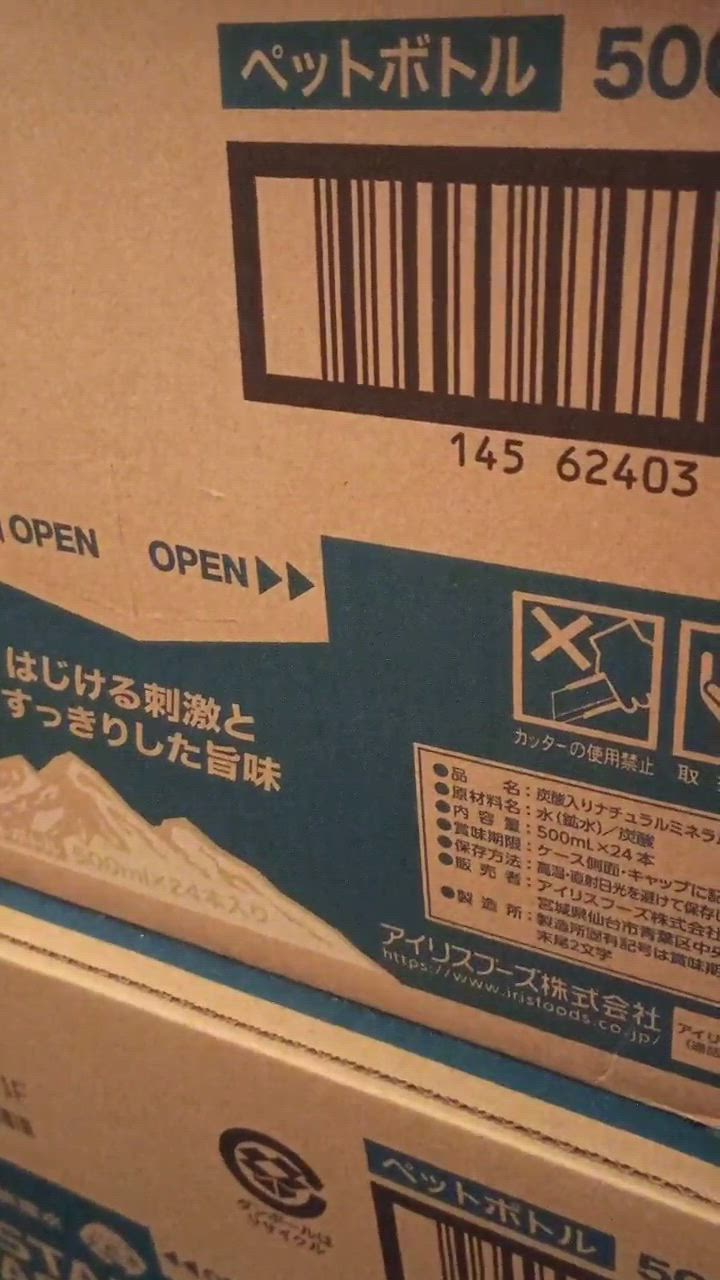 全体のレビュー動画のサムネイル | 4