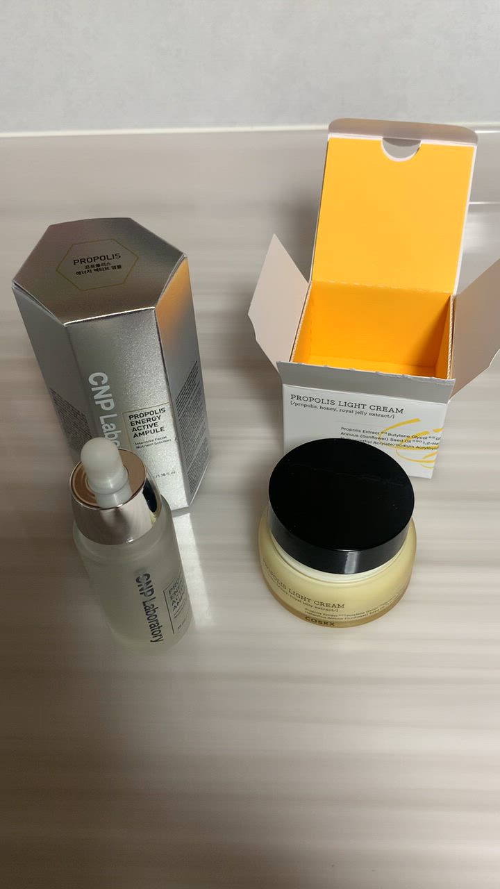 CNP Laboratory プロポリス エナジー アクティブ アンプル 35mL