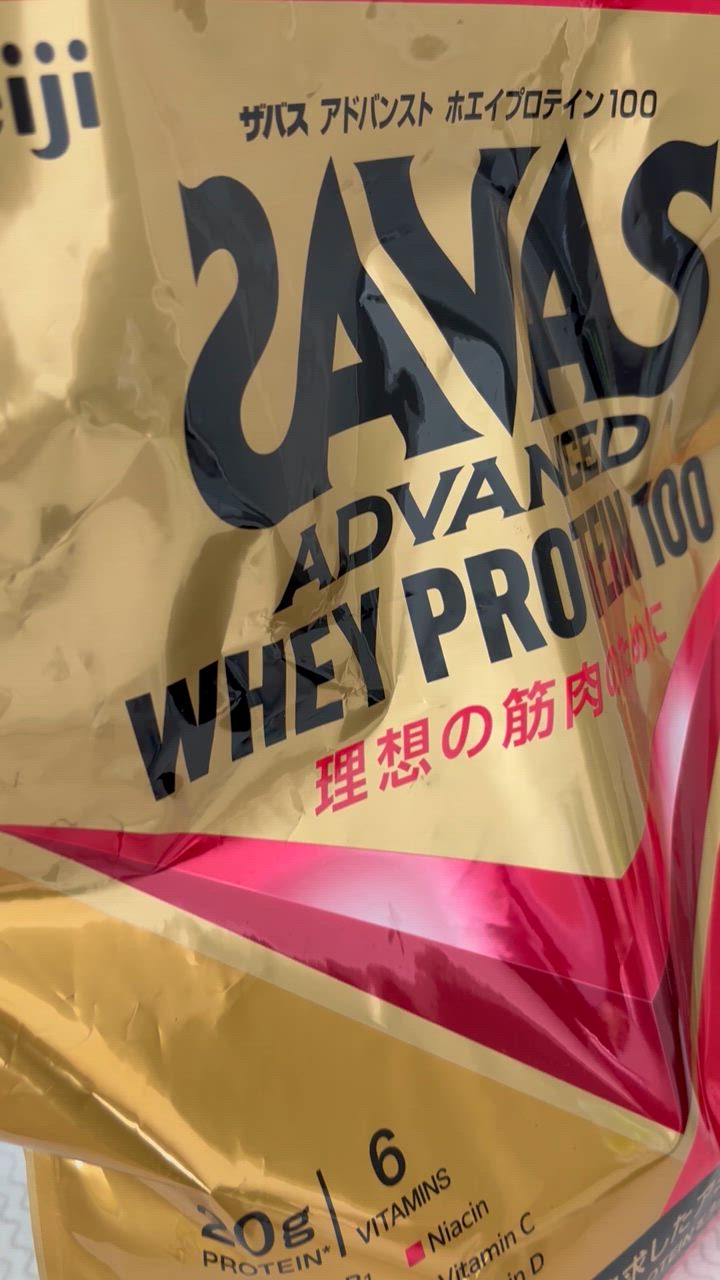 ザバス 明治 SAVAS アドバンストホエイプロテイン100 ココア味