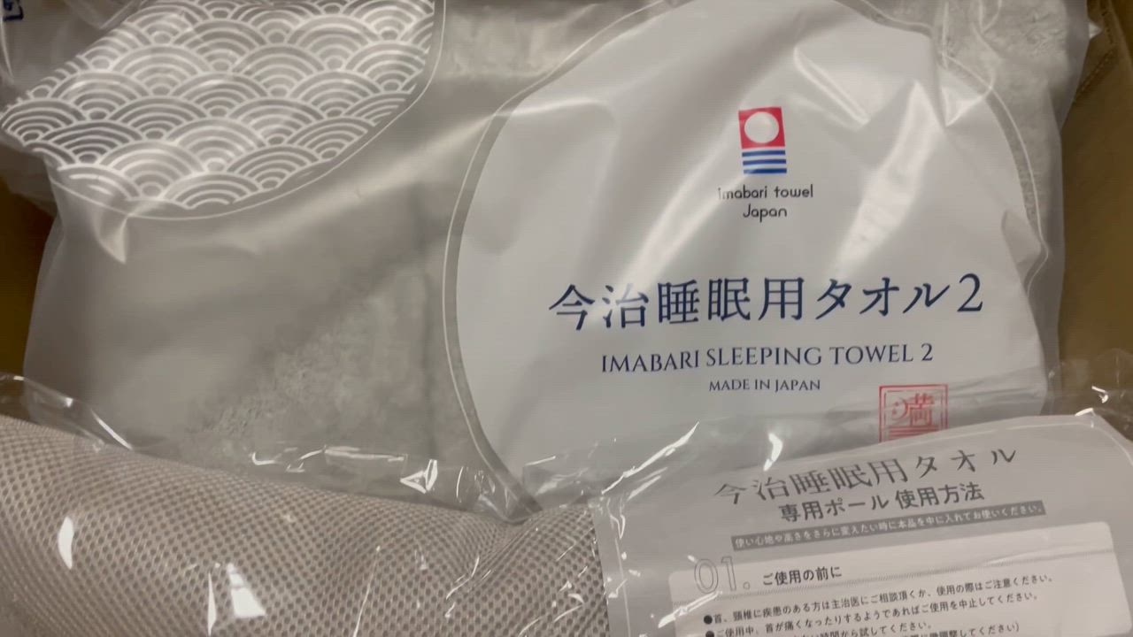 全体のレビュー動画のサムネイル | 0