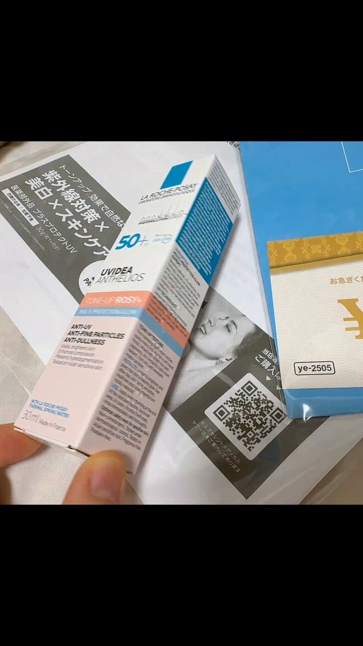 全体のレビュー動画のサムネイル | 2