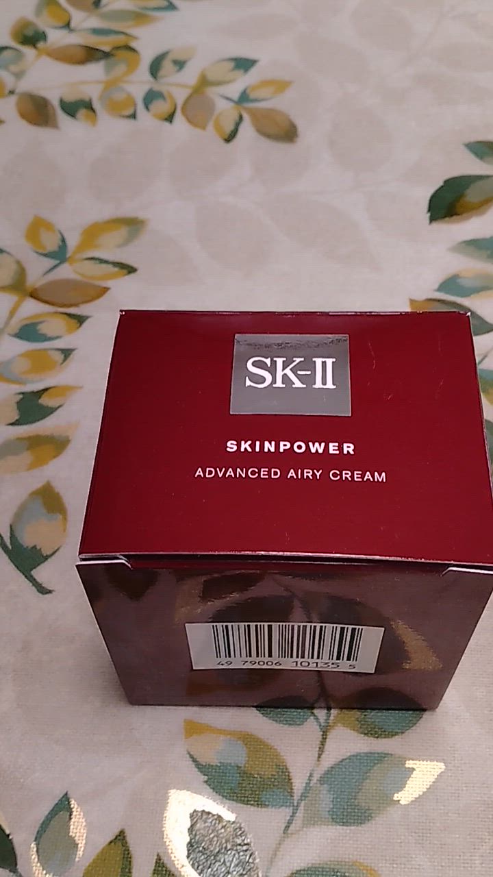 【セール】SK2 アドバンスト　エアリークリーム　80g スキンパワー アドバンスト エアリークリーム / SKII(フェイス