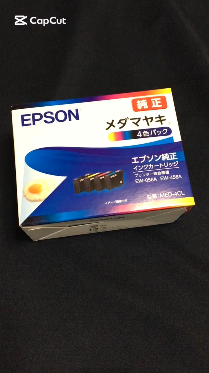 全体のレビュー動画のサムネイル | 1