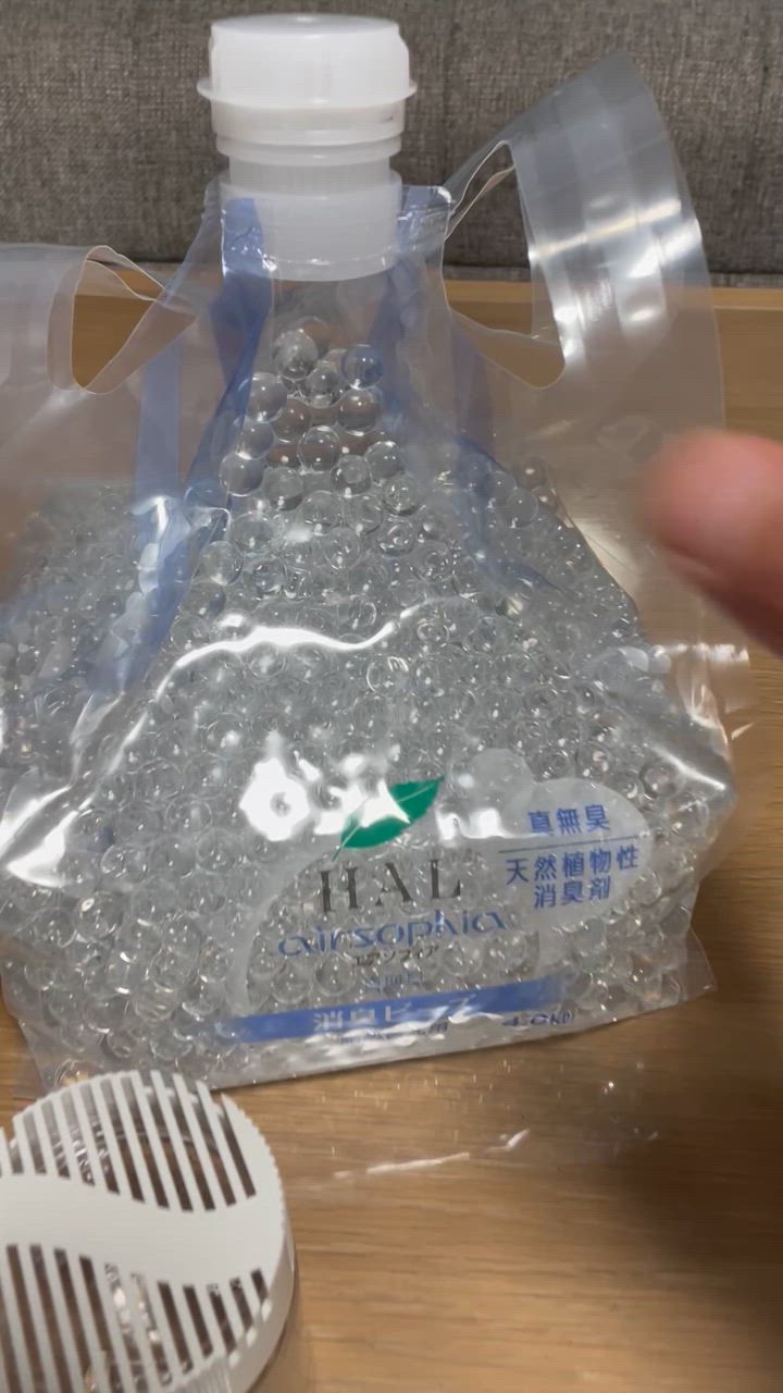 全体のレビュー動画のサムネイル | 2