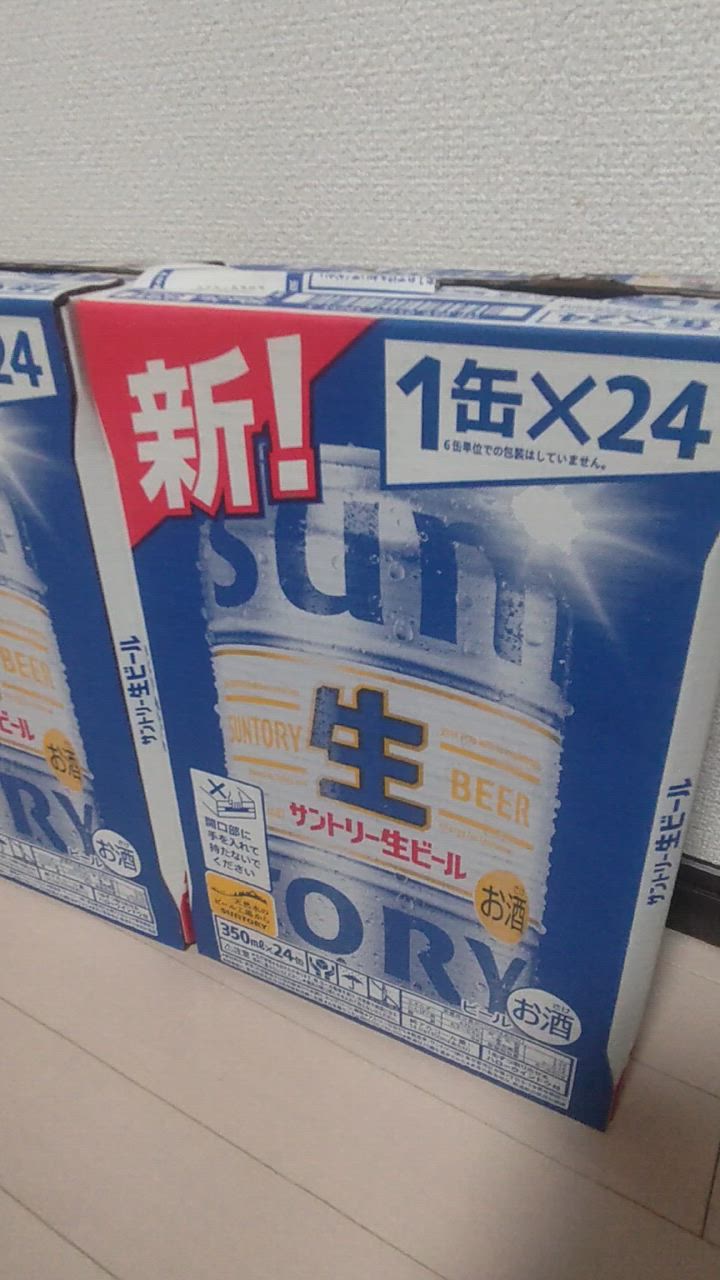 全体のレビュー動画のサムネイル | 0