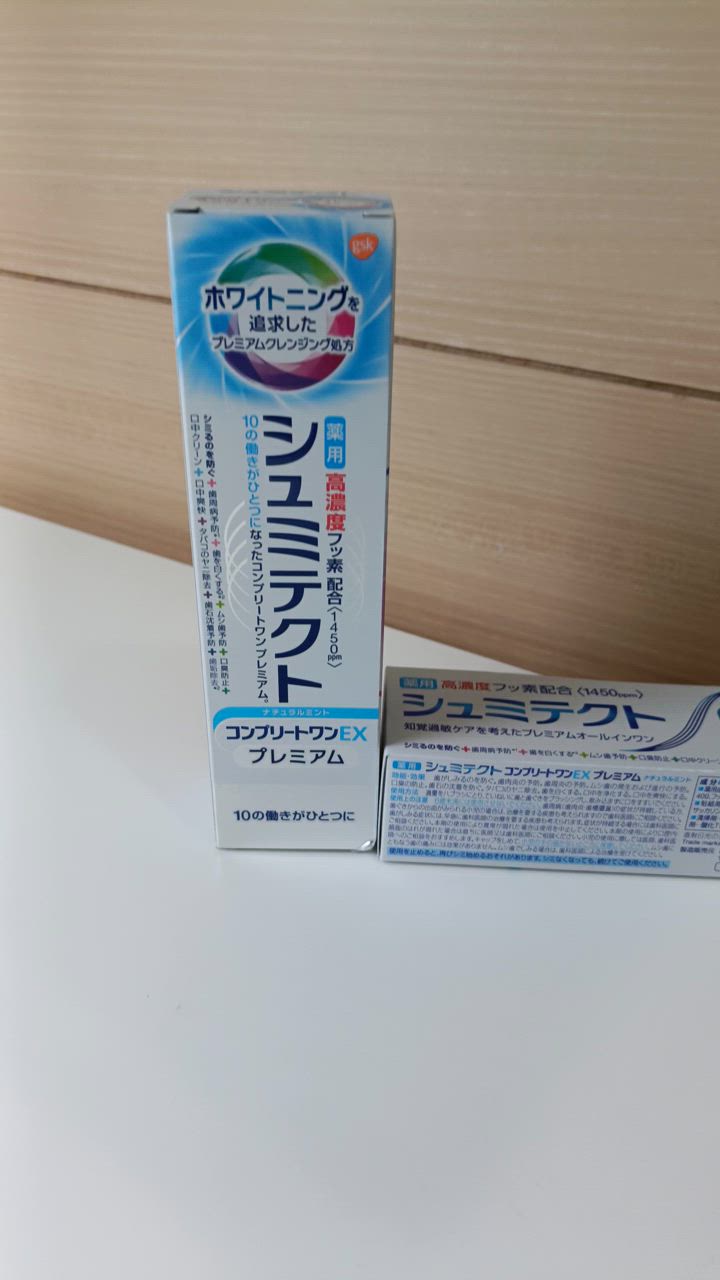 1件目のレビュー動画のサムネイル | 0