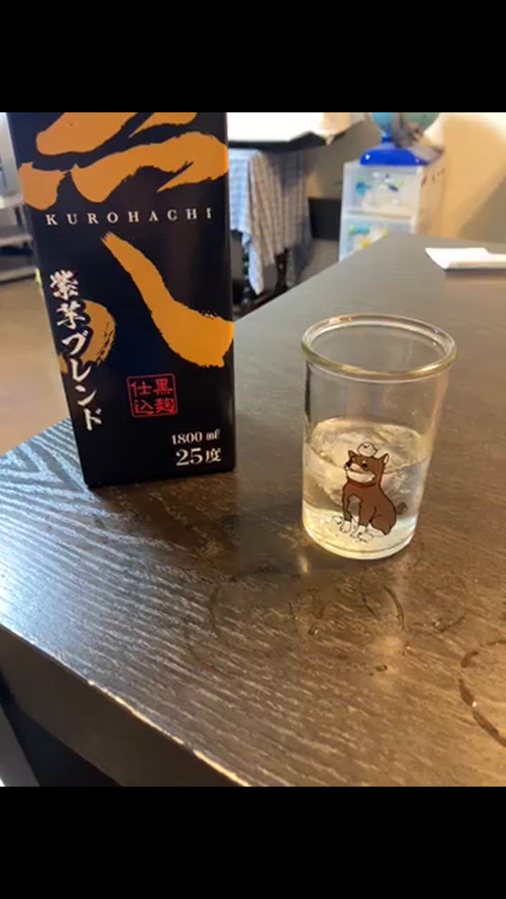 焼酎 芋焼酎 いも焼酎 送料無料 さつま黒八 紫芋ブレンド 1.8L6