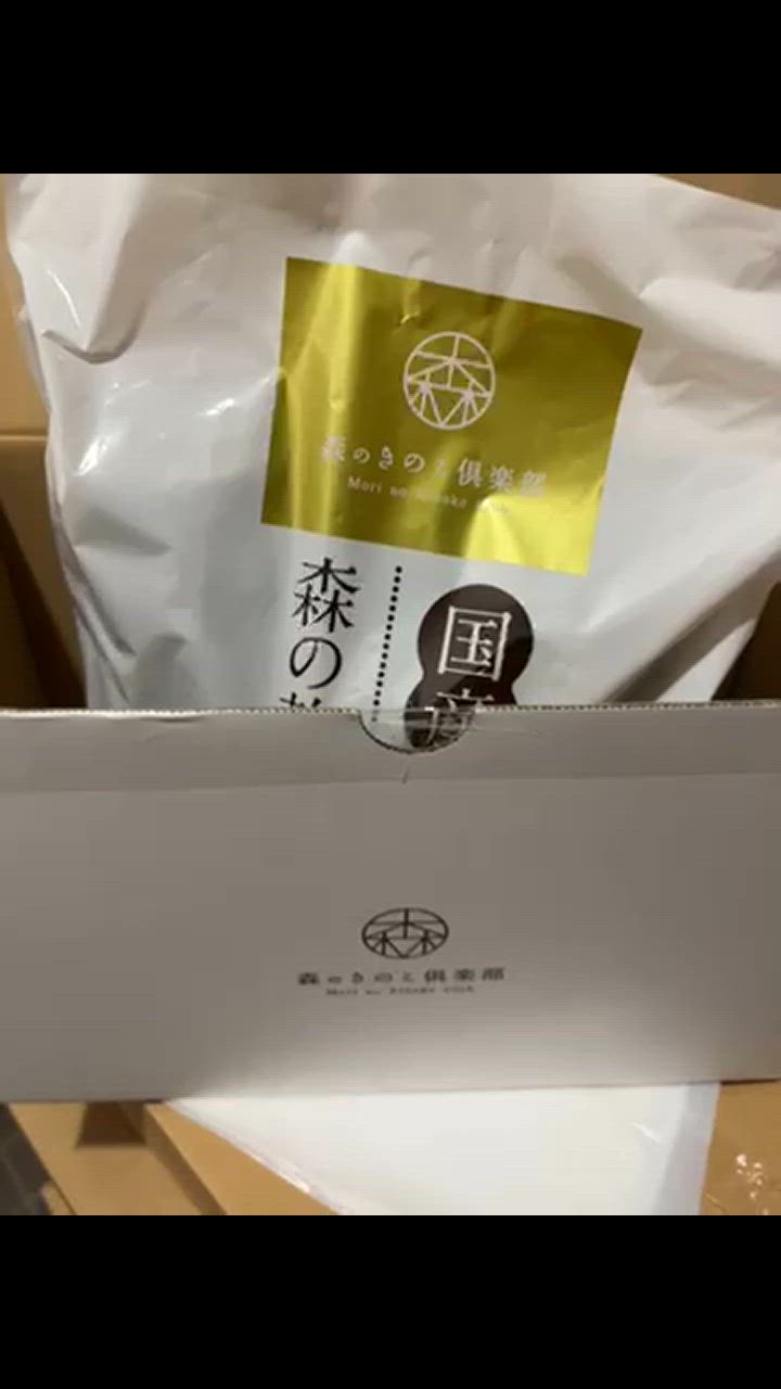 全体のレビュー動画のサムネイル | 0