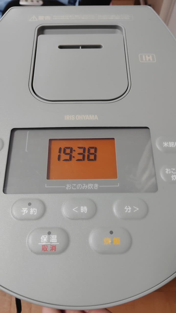 全体のレビュー動画のサムネイル | 0