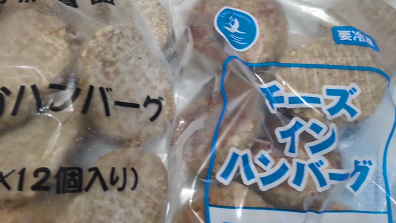 全体のレビュー動画のサムネイル | 4