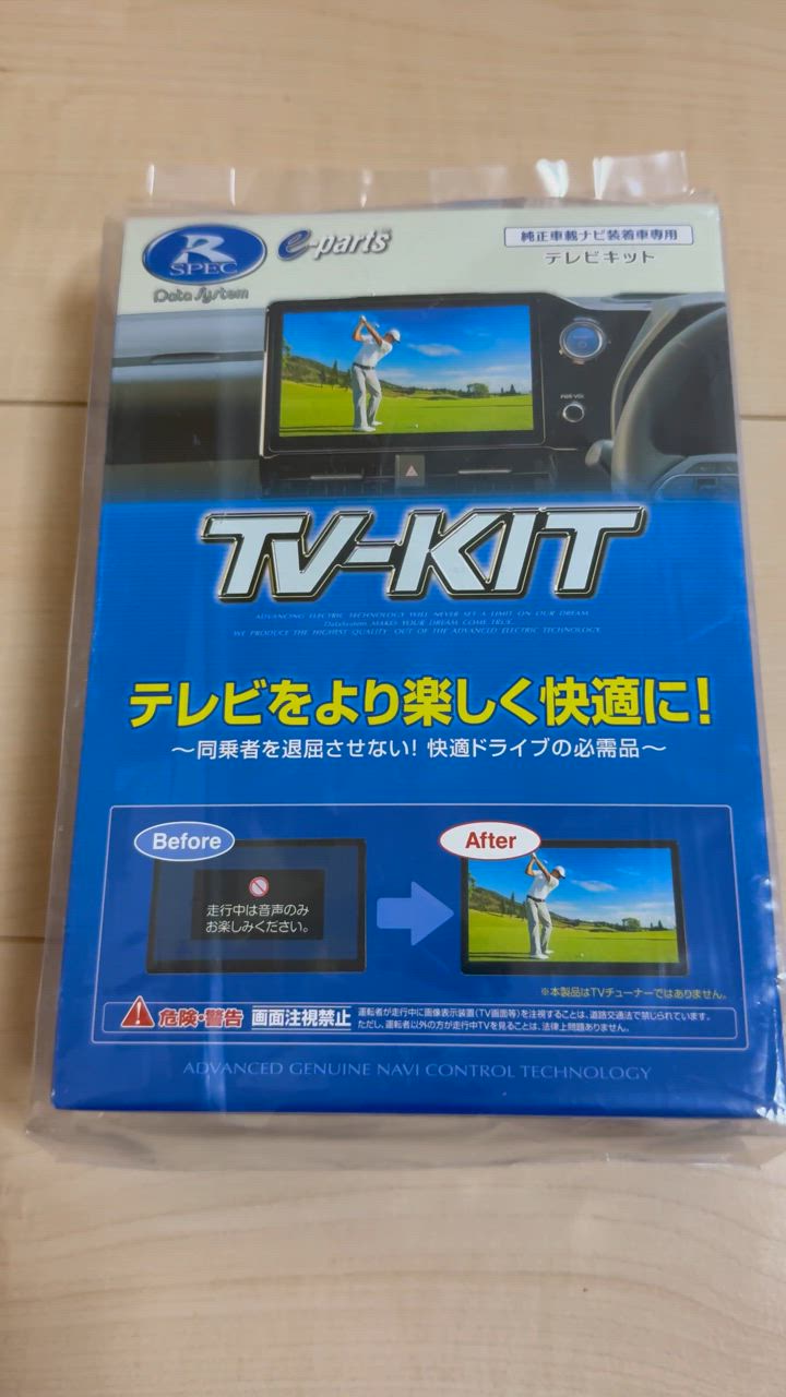 全体のレビュー動画のサムネイル | 0