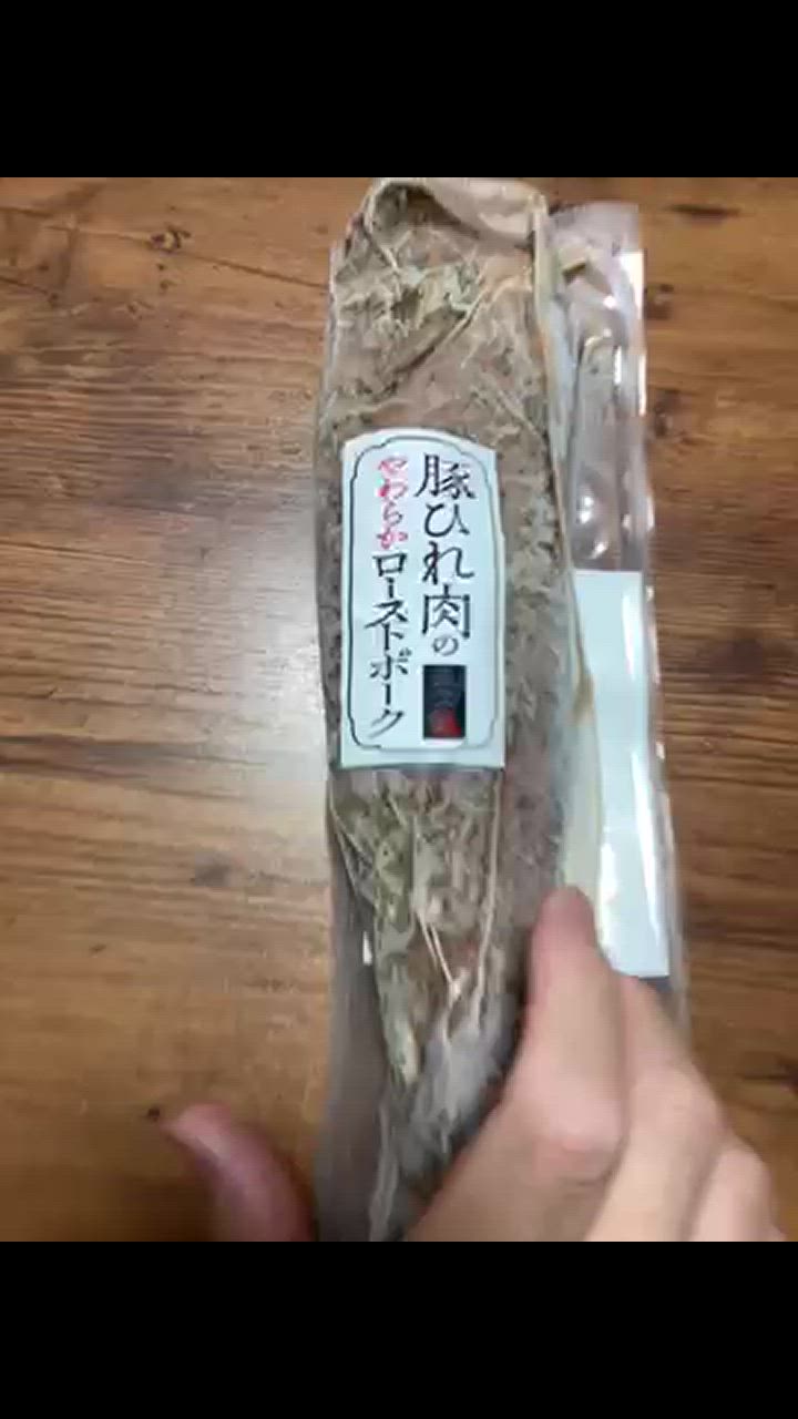 全体のレビュー動画のサムネイル | 17