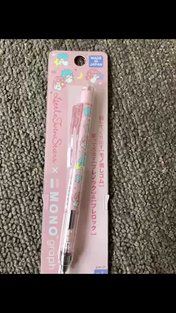 早い者勝ち リトルツインスターズ シャープペン 平成レトロ sanrio リトルツインスターズ シャープペンシル モノグラフ
