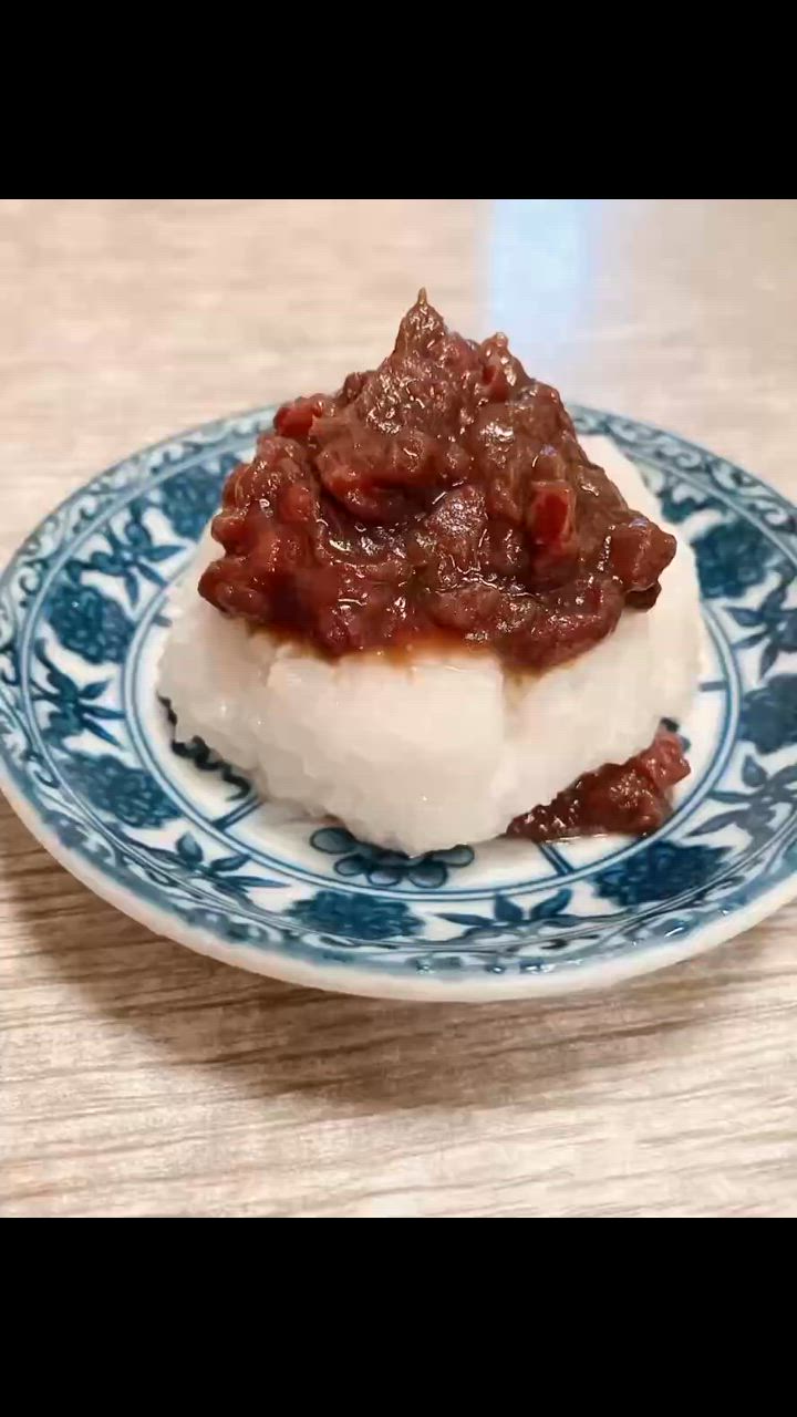 全体のレビュー動画のサムネイル | 2