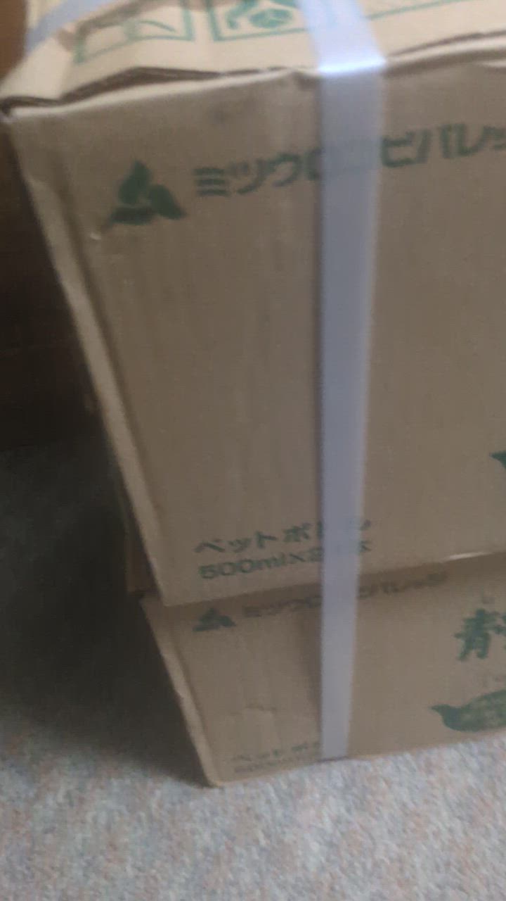全体のレビュー動画のサムネイル | 3