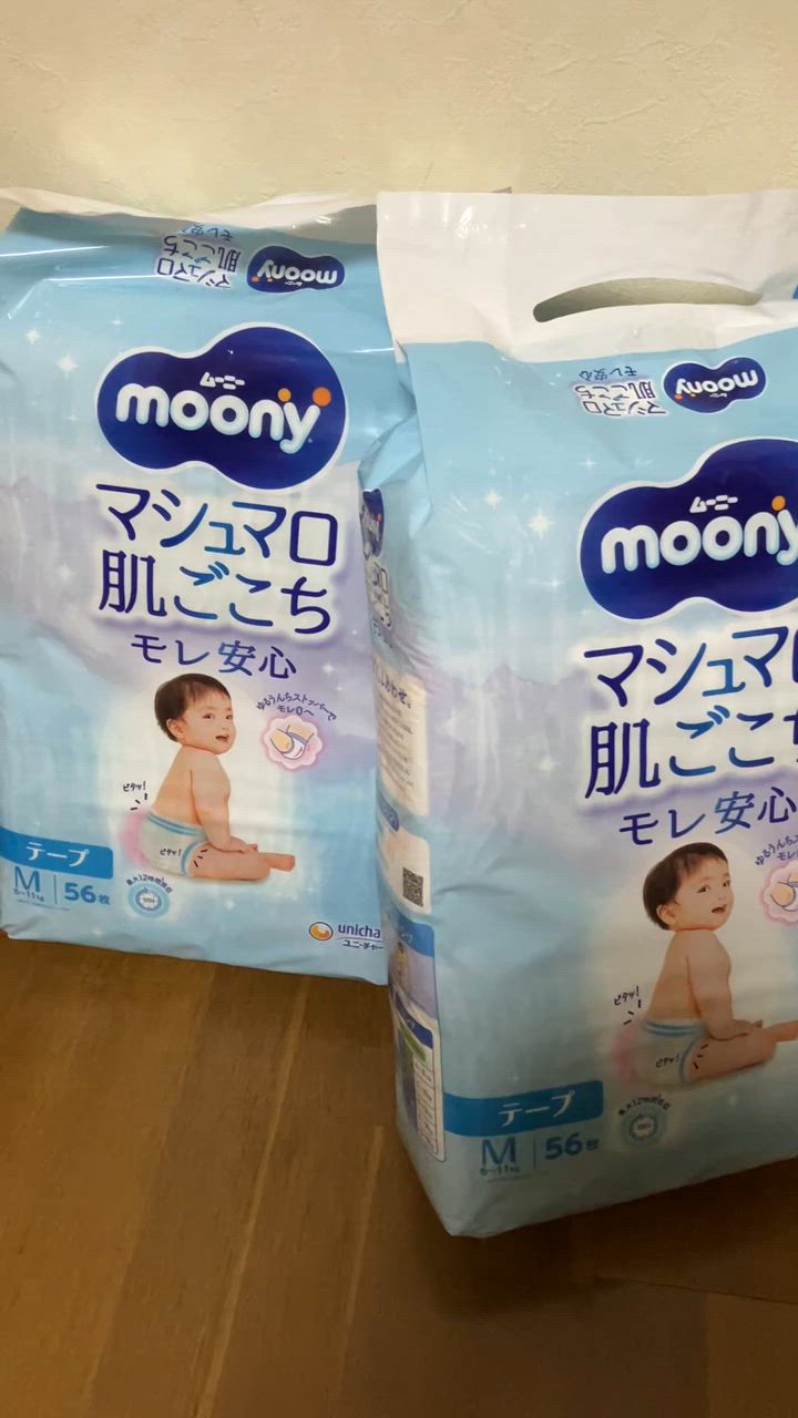 全体のレビュー動画のサムネイル | 3