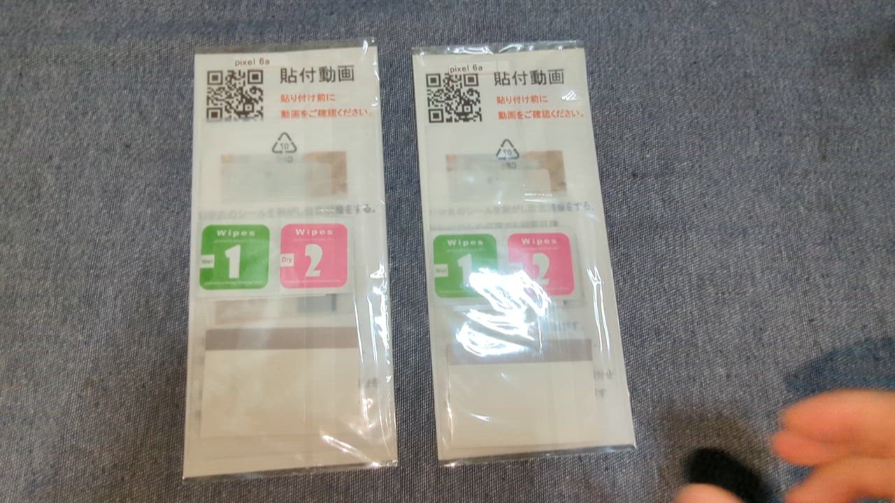 全体のレビュー動画のサムネイル | 1