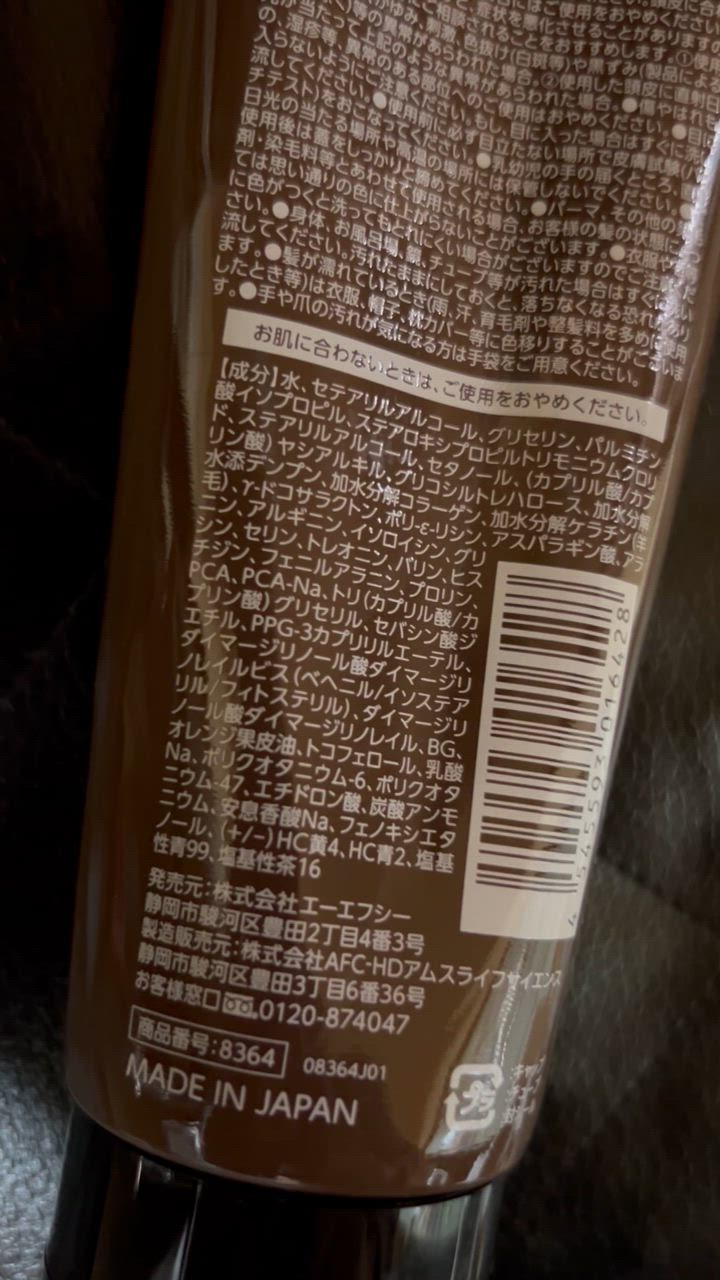 全体のレビュー動画のサムネイル | 1
