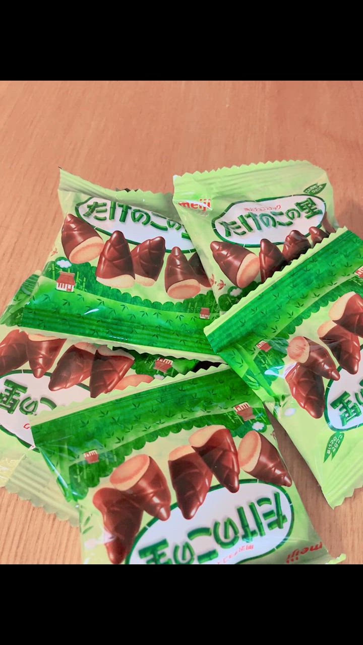⓯ 激安 お菓子セット まとめ売り たけのこの里 スープパスタ