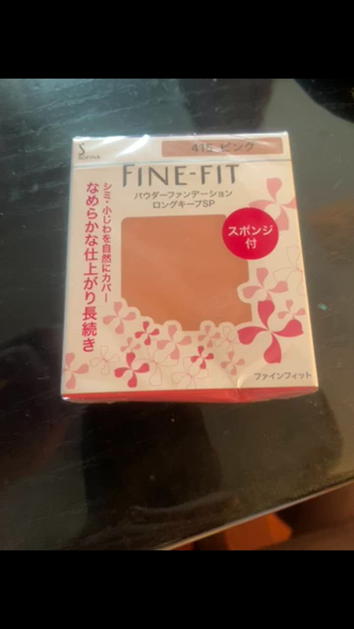 ソフィーナ ファインフィット パウダーファンデーション ロングキープSP 3個 41qAjThDfdL._AC_SS250_.jpg