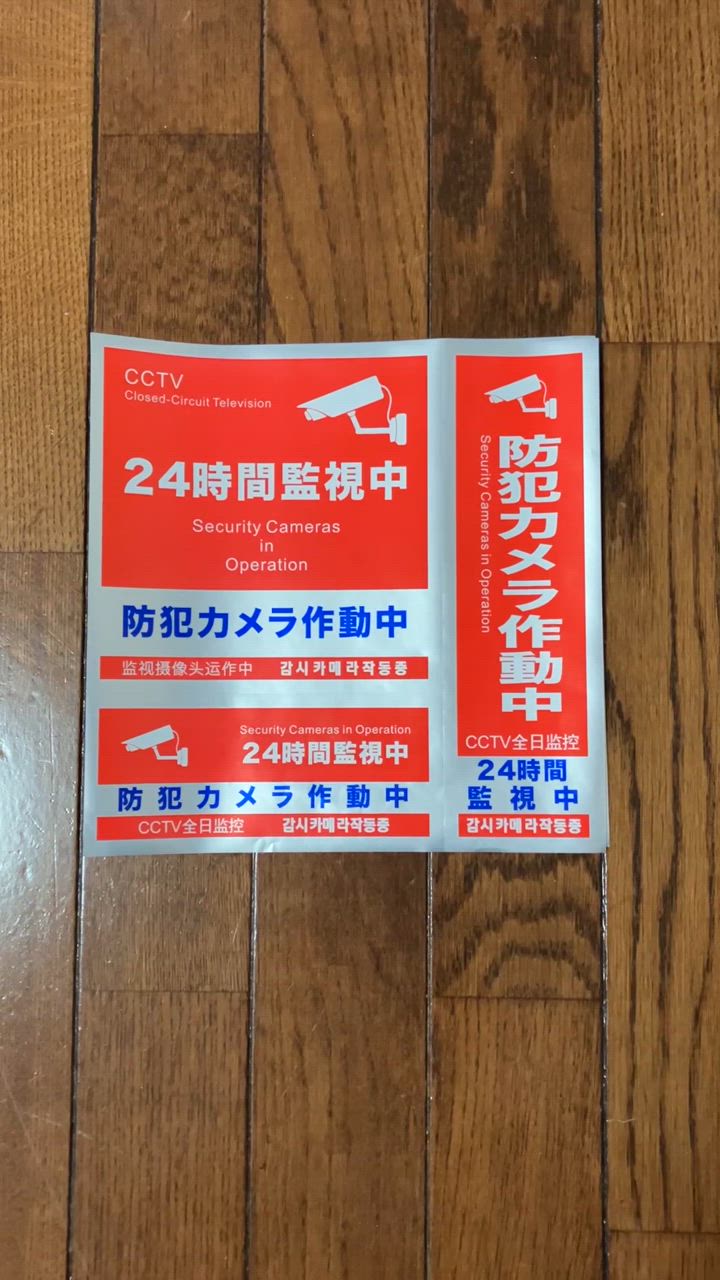 全体のレビュー動画のサムネイル | 0
