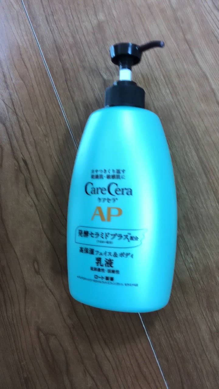 【2個】【新品】ケアセラAP フェイス＆ボディ乳液 大容量ポンプ　400ml④ ケアセラ APフェイス＆ボディ乳液(大容量) つめかえ | ロート
