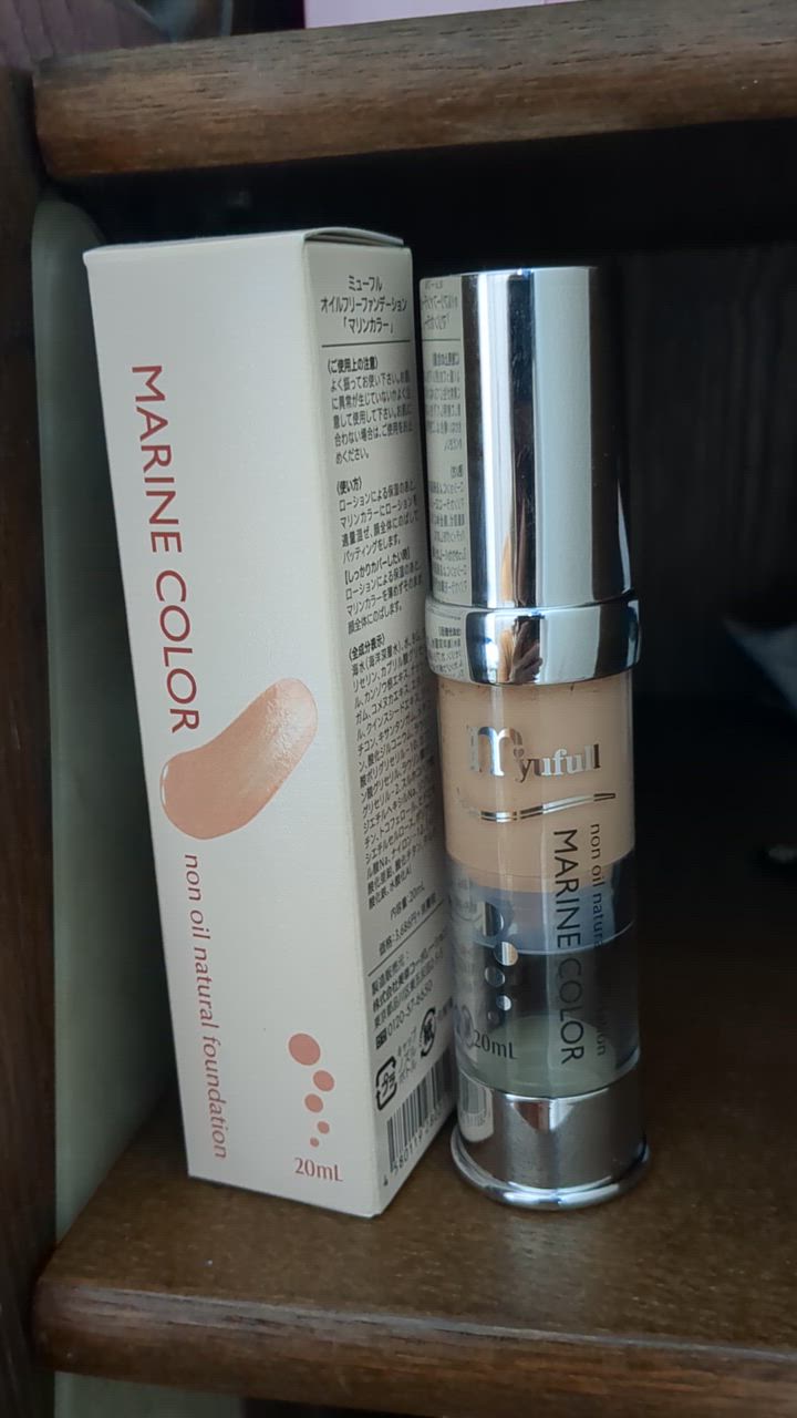 myufull ミューフル マリンカラー 20ml （オイルフリー