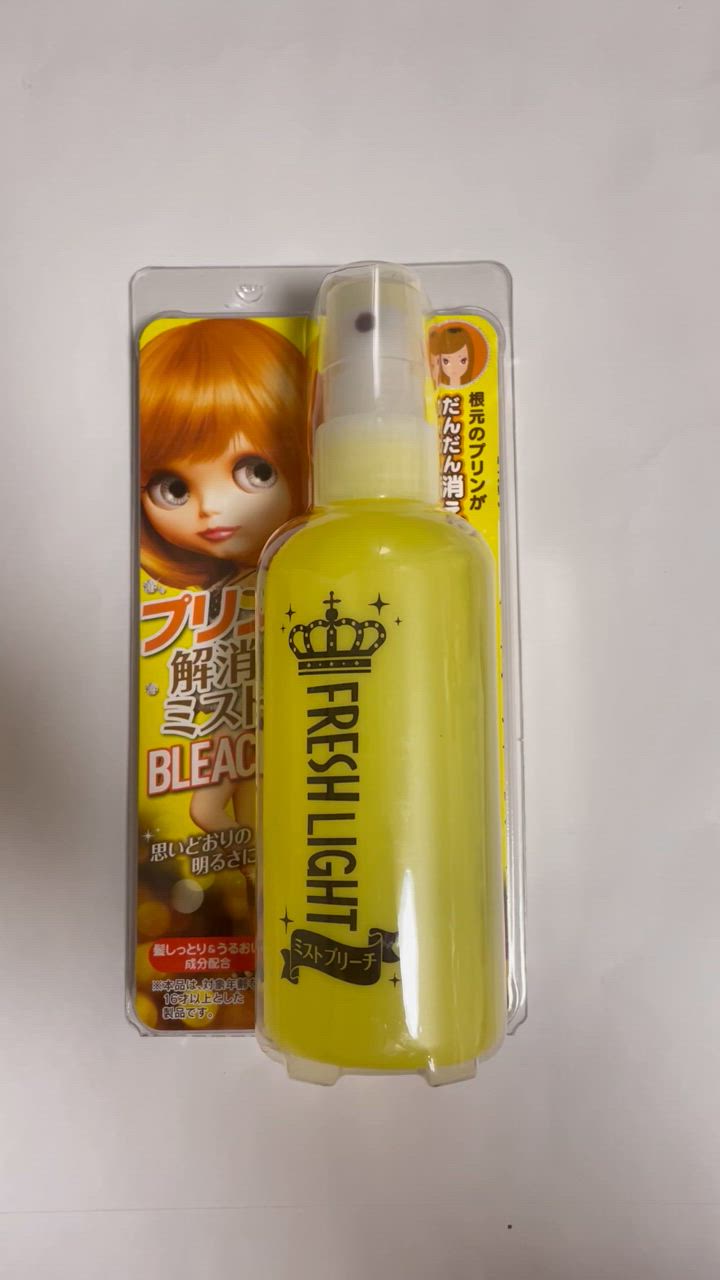 フレッシュライト 【医薬部外品】ヘンケルジャパン プリン解消
