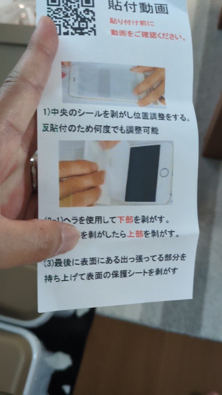 全体のレビュー動画のサムネイル | 0