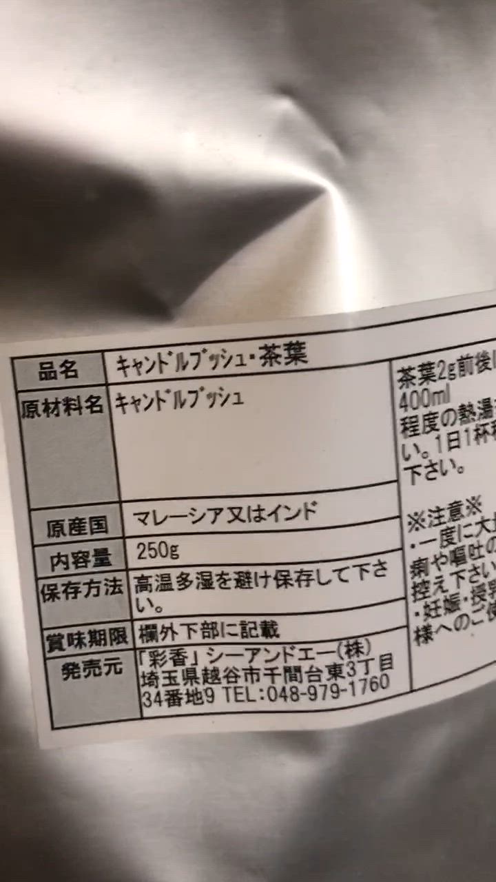 全体のレビュー動画のサムネイル | 0