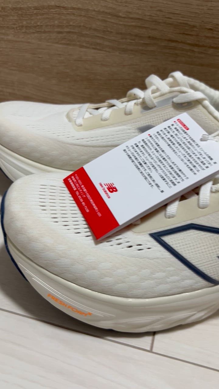ニューバランス　シューズ　新品 BEAMS（ビームス）New Balance / ABZORB 2010（シューズ