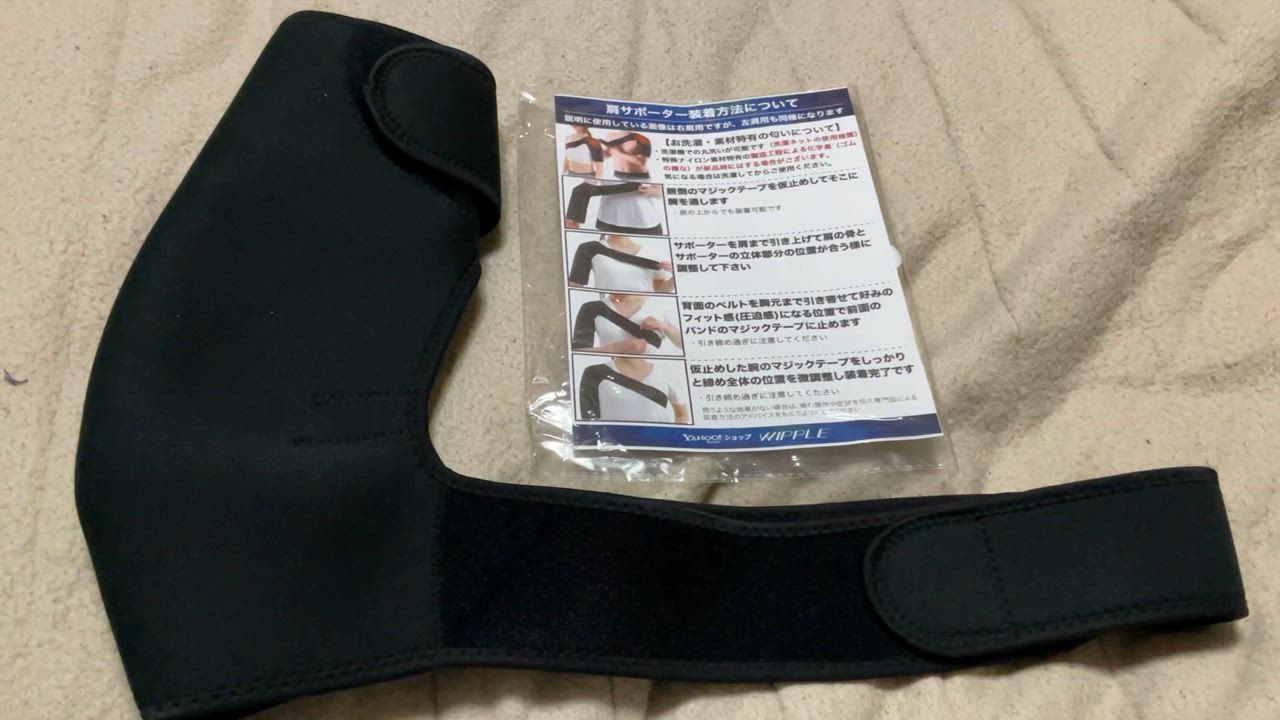 全体のレビュー動画のサムネイル | 0