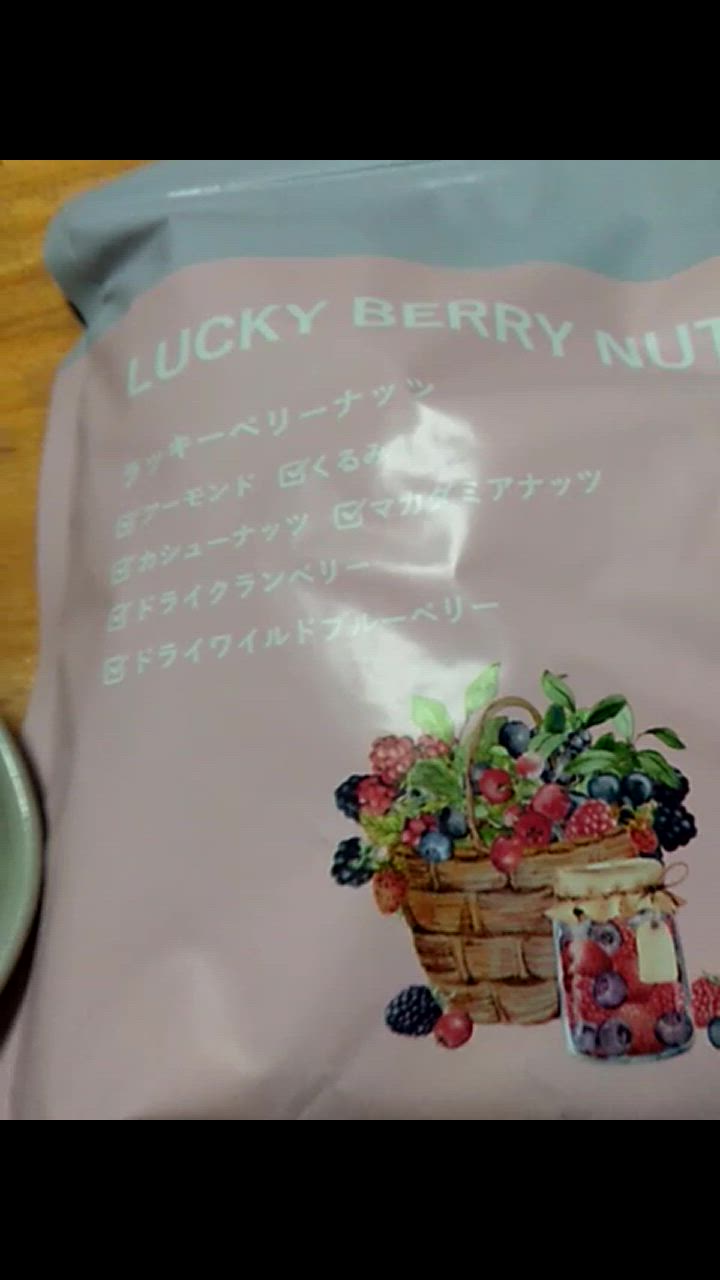 全体のレビュー動画のサムネイル | 2
