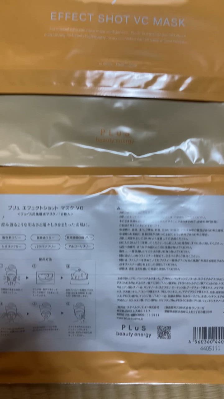 全体のレビュー動画のサムネイル | 0
