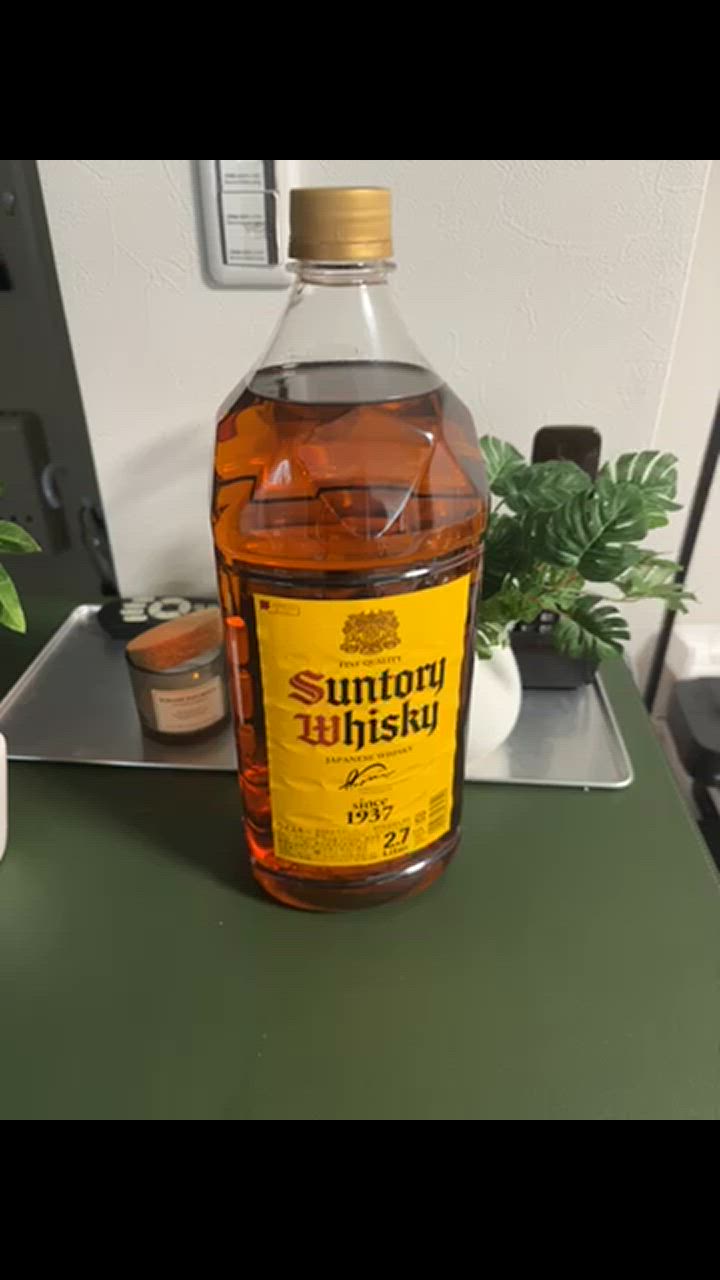 サントリー角瓶 2700ml サントリー ウイスキー 角瓶 8本 2700L Amazon.co.jp: サントリー ウイスキー 角瓶 [日本 2700ml