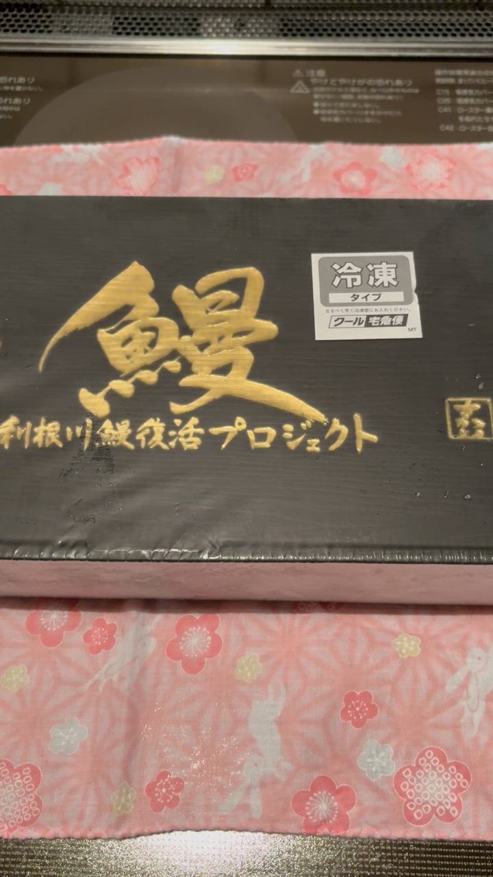 1件目のレビュー動画のサムネイル | 0