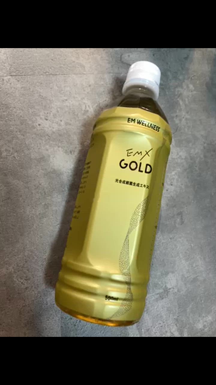 EM・X GOLD 500ml EM生活 5個 EM・Xゴールド（500ml） EM生活 : PURE・HEART 自然館 - 通販