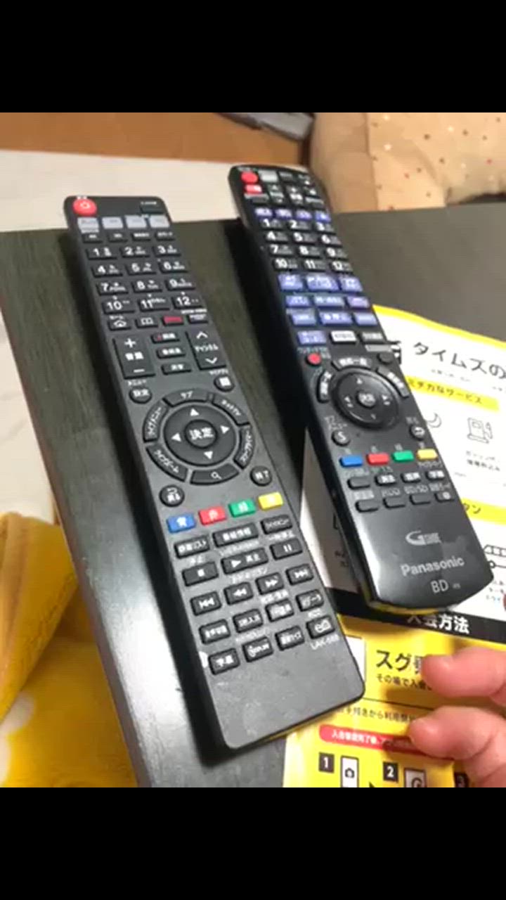 REMOSTA 互換品 LG テレビ リモコン AKB73756566 AKB73615339