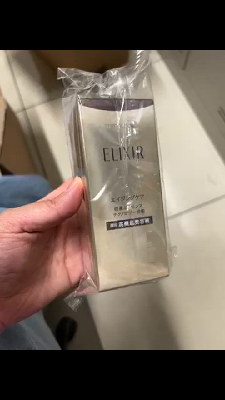 新品未開封　資生堂　エリクシール　ザセラム　aa 本体　倍速エッセンス エリクシールシュペリエル ☆資生堂・カネボウ正規取引店