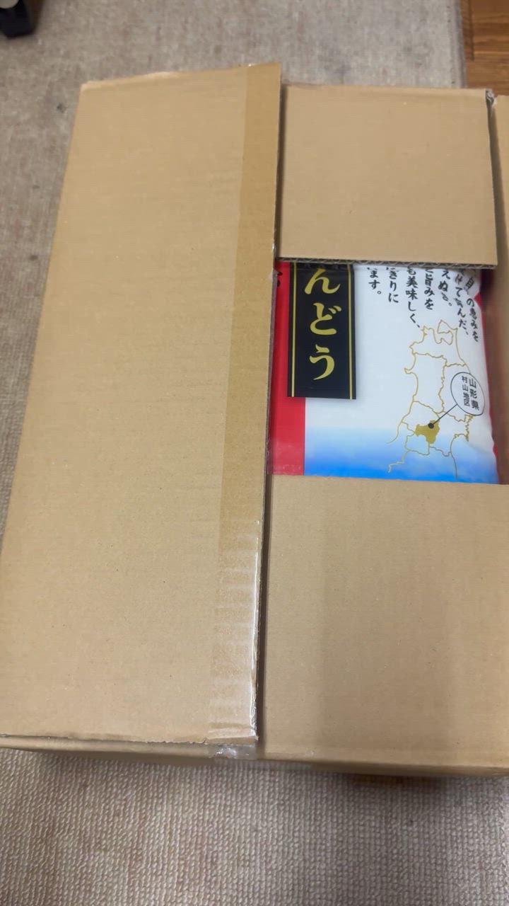 全体のレビュー動画のサムネイル | 16