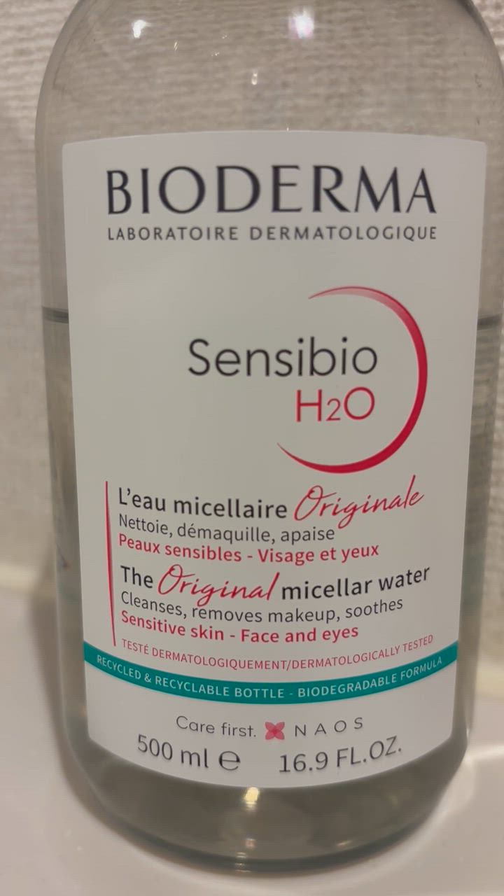 ビオデルマ サンシビオ H2O D 500ml 6本セット Amazon | ビオデルマ BIODERMA サンシビオ H2O （エイチ