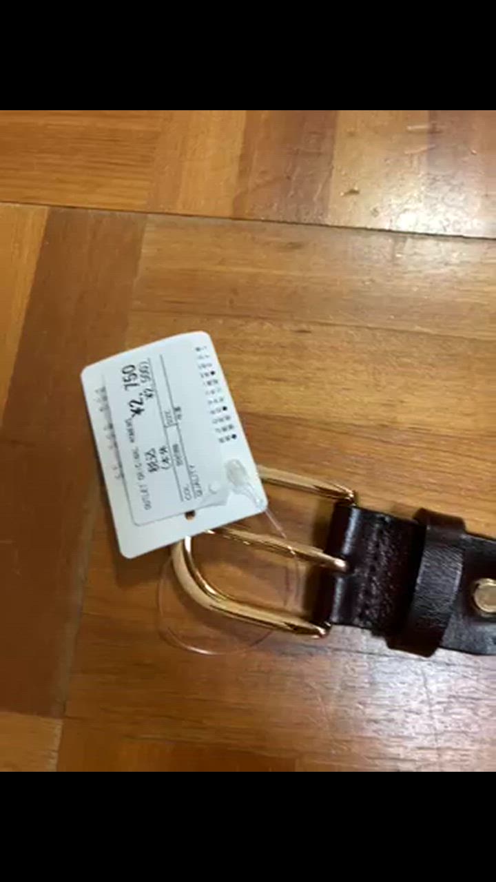 HIGH CLASS レザー オレンジ ベルト 7985 SHIPS Colors: ベーシック レザー ベルト7◇（ベルト）｜SHIPS