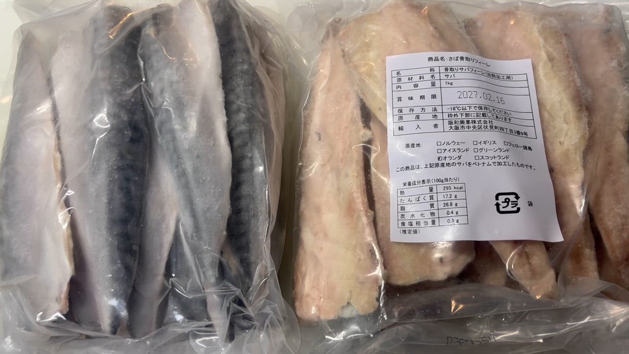 全体のレビュー動画のサムネイル | 12