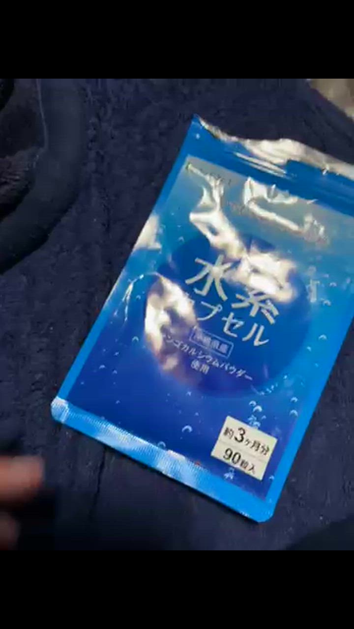 【8袋@1000 計8000】水素カプセル★シードコムス●24ヶ月 8袋@1000 計8000】水素カプセル☆シードコムス○24ヶ月の通販 by