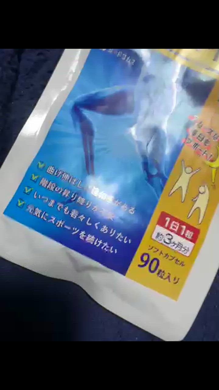 全体のレビュー動画のサムネイル | 1